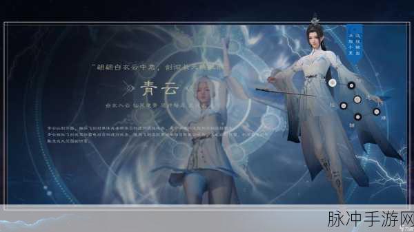 梦幻诛仙卡99级,解锁修仙新境界,揭秘你的神秘助力