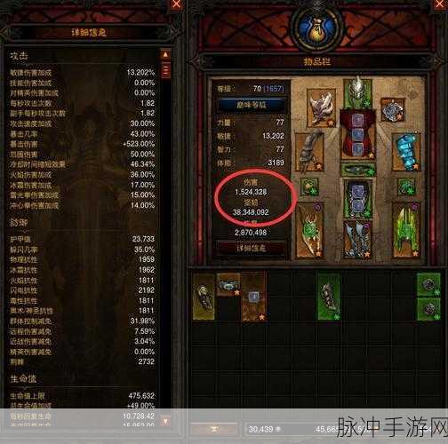 暗黑破坏神3职业锁定之谜，玩家如何破局？