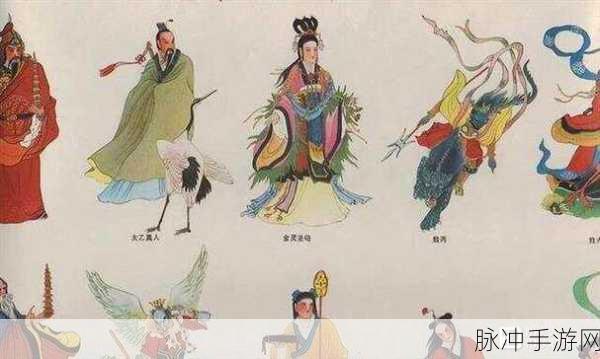 封神榜碧游宫门人实力大揭秘，谁才是最强弟子？