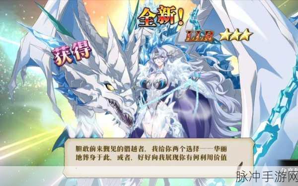 梦幻模拟战紫龙版震撼更新,纯正战棋SRPG新体验等你来战!