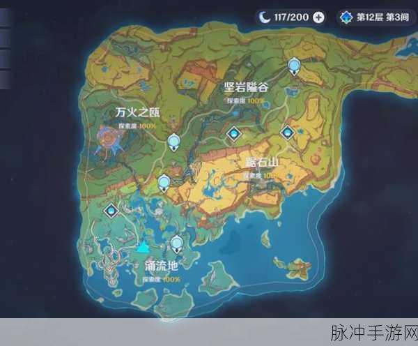 原神纳塔地区回声之子宝箱全揭秘，位置与获取技巧