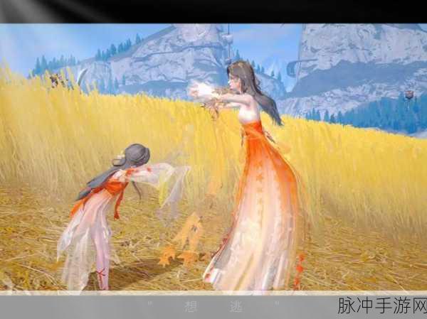 解锁端木澄心动瞬间，天谕手游好感度飙升秘籍大公开