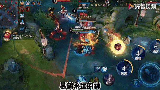橘右京教学大揭秘,惊喜铭文搭配与高效出装,助你驰骋王者峡谷!