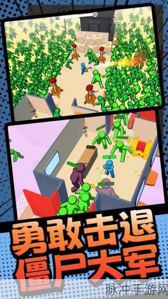火柴人射箭大热,枪战射击手游新宠来袭!