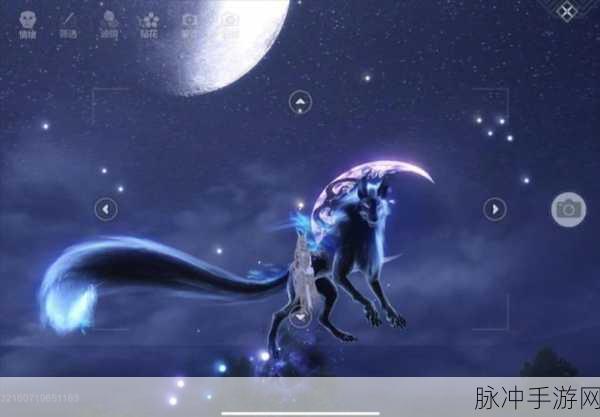 妄想山海奇遇,解锁天狗镜子的奇幻之旅
