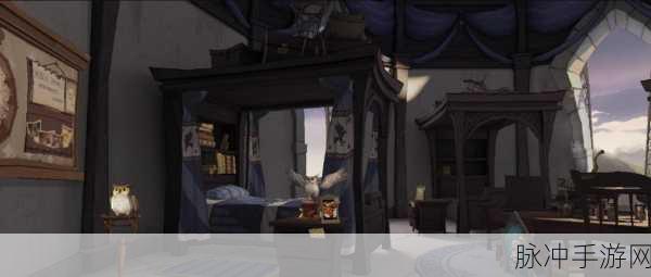 哈利波特魔法觉醒，宿舍混住新纪元，编织你的魔法情缘