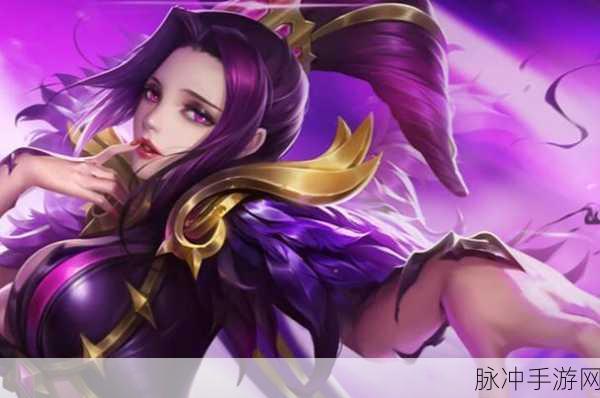 王者荣耀中老板芈月的神秘面纱,魅力与实力并存的女帝