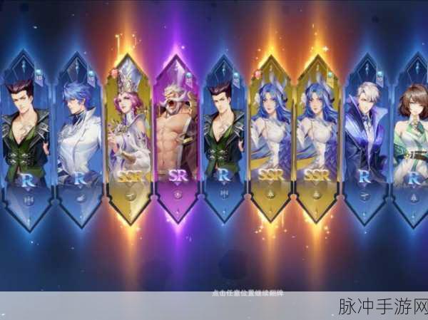 斗罗传奇礼包大放送，踏上你的魂师荣耀征途