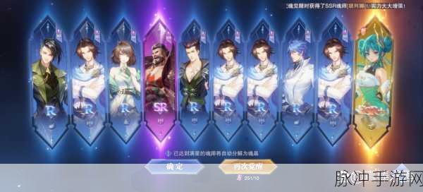 斗罗传奇礼包大放送,踏上你的魂师荣耀征途