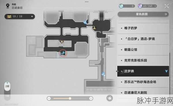 崩坏星穹铁道自动机兵蜘蛛X2挑战全攻略,揭秘高效击败机械巨怪的秘术