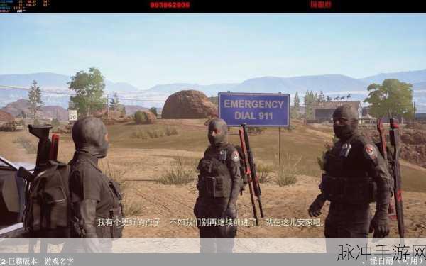 腐烂国度2卡顿严重？全面解决教程助你畅享游戏