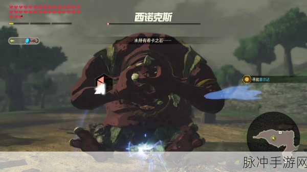 塞尔达无双灾厄启示录，锻造屋解锁与武器强化深度指南