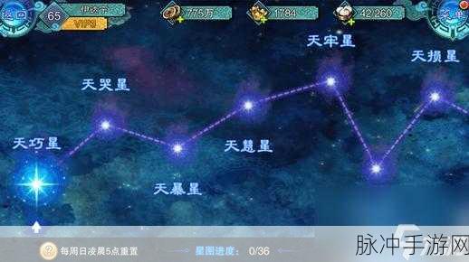 仙剑五手游，解锁顶尖合体技秘籍，问鼎仙界不是梦！