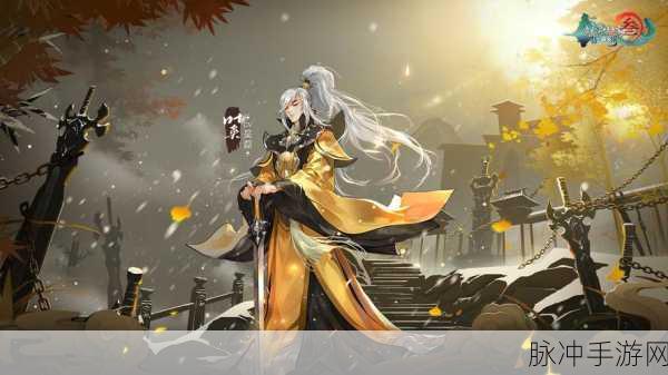 剑网3指尖江湖，删号攻略大揭秘