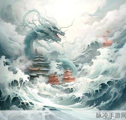 梦山海界，探索仙侠玄幻新世界的冒险之旅