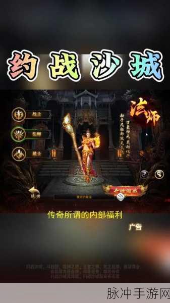 热血暗黑风席卷三国,挂机放置也能战天下