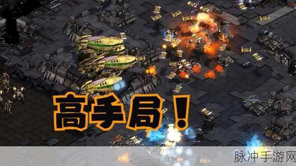 星际争霸大师秘籍，运筹帷幄，一战成名！