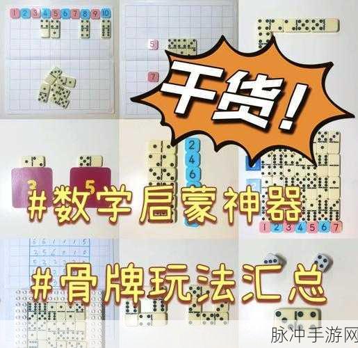 元气骑士，解锁扑克牌奥秘，实战攻略大揭秘