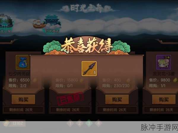 召唤青龙,朋友圈里的热门游戏,你怎能错过?