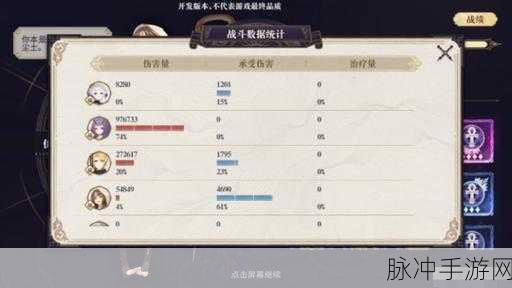 幻书启世录，解锁宁子最强单攻阵容搭配秘籍