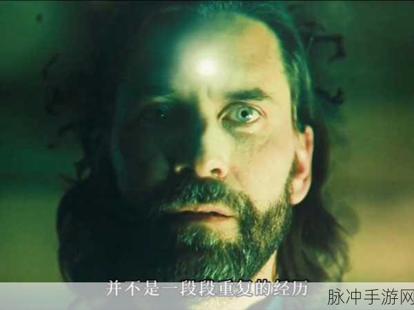 心灵杀手2深度探索,第七章演播室高科技谜题全攻略