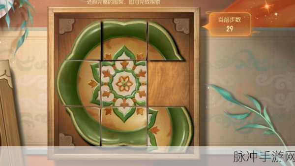 第五人格果盘版深度探索，沉浸式解密，挑战你的智慧极限！