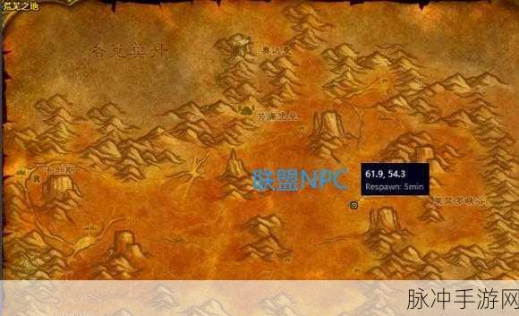 魔兽世界怀旧服,深入探索大地召唤任务流程的奇妙之旅