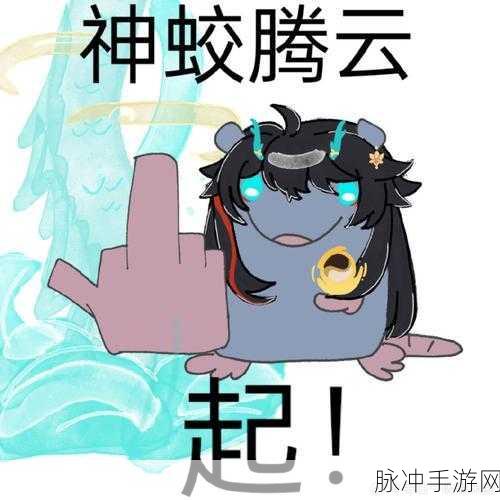 熊猫人云端翩跹，刀塔自走棋上演飞机捕捉奇遇