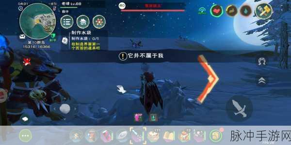 揭秘创造与魔法灰太狼饲料保底,圆你驯服狼王之梦