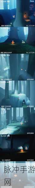 光遇问号动作先祖解锁全揭秘,步骤与技巧大放送
