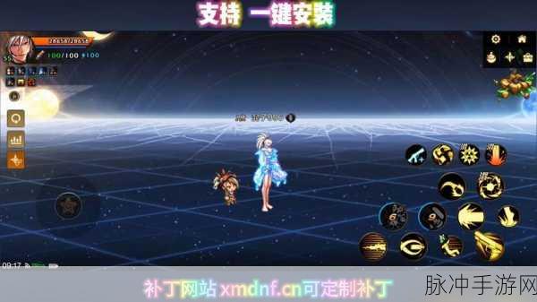 DNF枪炮双雄，男枪女大枪，魅力与火力交织的盛宴