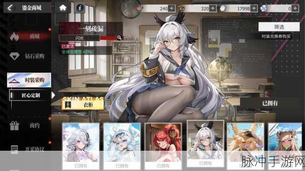 誓约少女，召唤二次元美少女，开启卡牌战斗新纪元