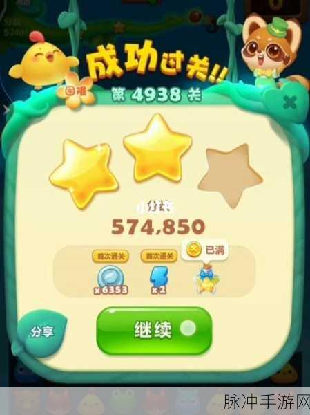 江湖悠悠，枫灵谷探险秘籍，完美通关不再是梦