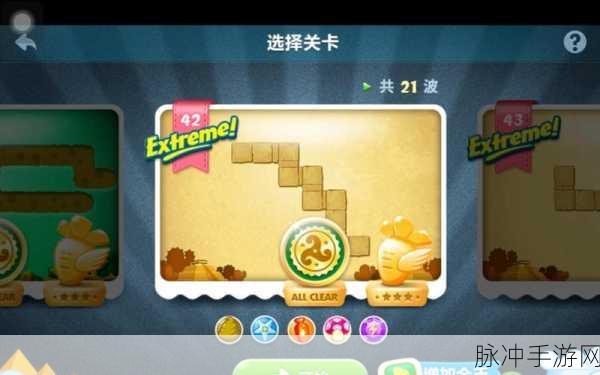 探险家的终极挑战，我的世界胡萝卜秘境追踪