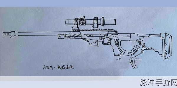 绝地求生描边大师,枪火交织下的艺术之旅