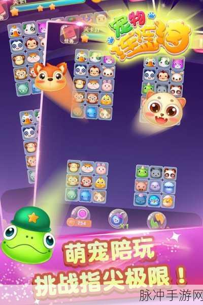 物品分类大师，新晋休闲益智手游，挑战你的整理天赋！