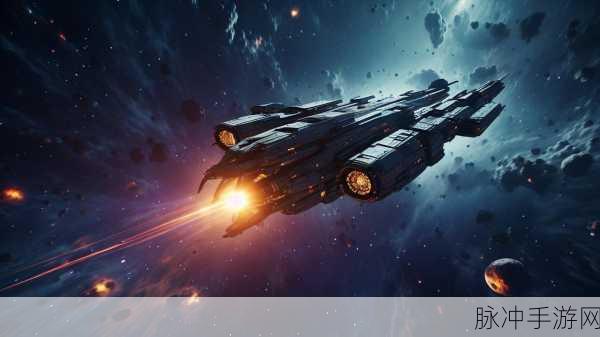 星际迷航，探索适合生存的梦幻星球之旅