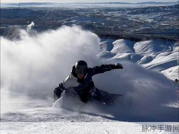 滑雪冲刺跳跃,冰雪赛道上的速度与激情,等你来战!