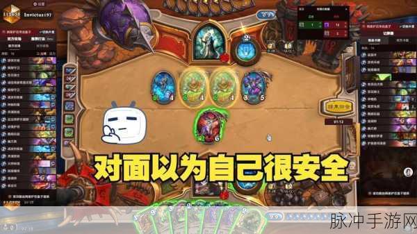 炉石传说谜题实验室斩杀5-3通关秘籍，资深玩家的实战攻略