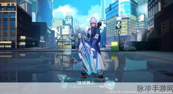 王者荣耀资源管理大变革，黄金分割率下的星元皮肤与全息碎影星计划揭秘