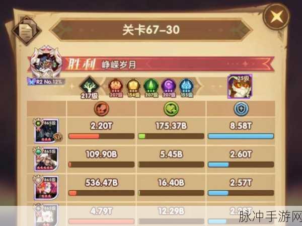 剑与远征，格拉尼特技能强度全揭秘