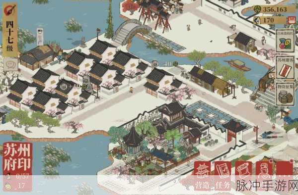 江南百景图建筑仓库爆满?这些方法助你轻松应对!