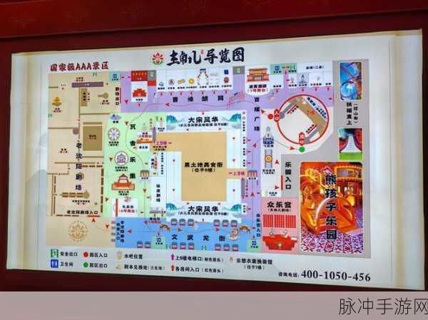 烟雨江湖,净坛庙位置全攻略与神秘探索之旅