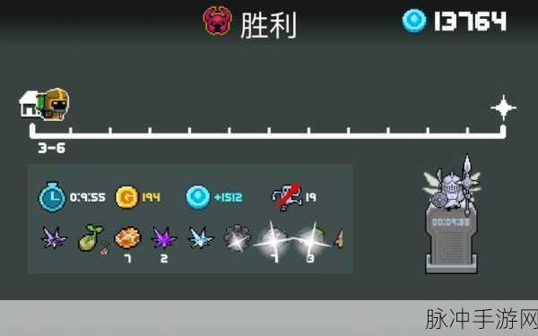 元气骑士挑战升级，揭秘红爵士触发全攻略