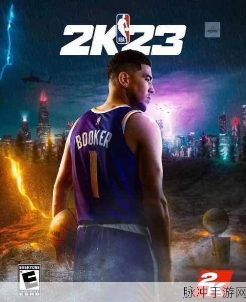 NBA2K21手机版中文版安卓来袭,篮球竞技新热潮!