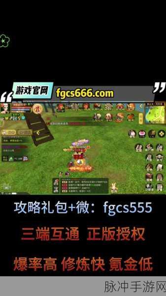 热血江湖转职秘籍，解锁新身份，找谁最靠谱？