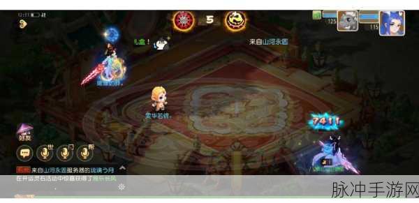 梦幻西游手游新篇章,深入须弥海,持国天王秘密大起底