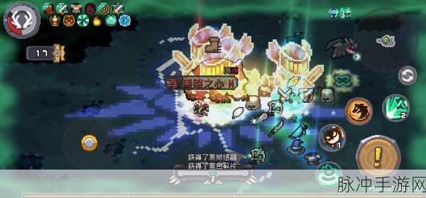 元气骑士前传深度探索，揭秘铁酱的隐藏位置与全面探险攻略