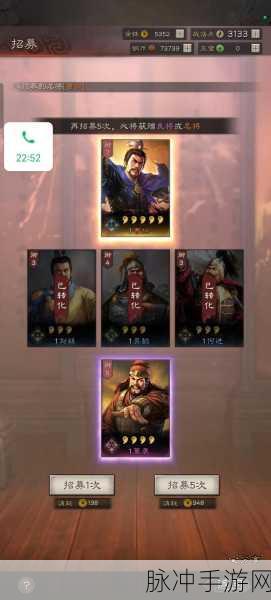 三国志战略版深度解析，曹仁是否值得培养与投入