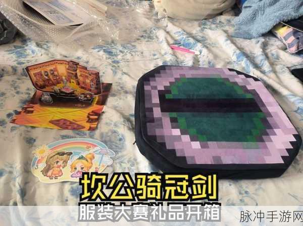 坎公骑冠剑船长饰品搭配全攻略